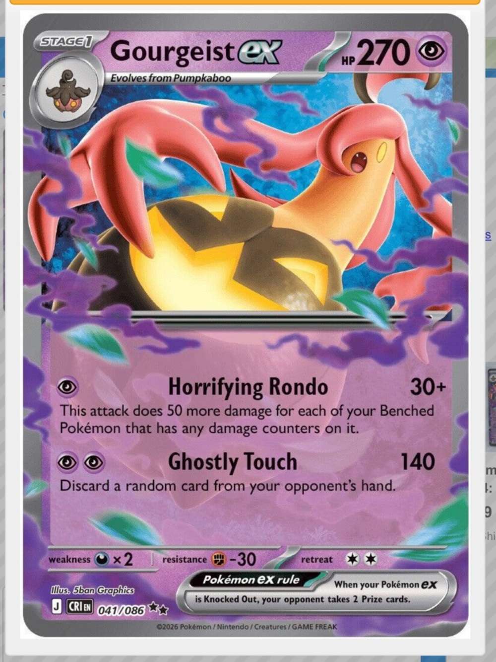 Gourgeist Ex #41 Pokemon Chaos Rising